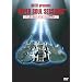 SUPER SOUL SESSIONS DVD