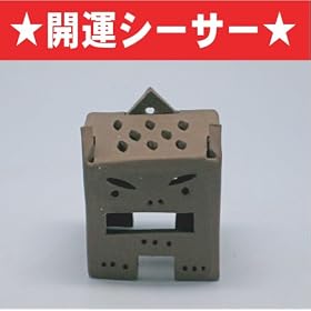 �V�[�T�[�y���V�[�T�[�I�X �N���z���ѓމ�