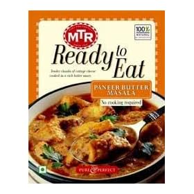 MTR �J�b�e�[�W�`�[�Y�ƃo�^�[�J���[300g4������