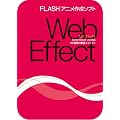 Web Effect [�_�E�����[�h]