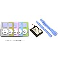 �y���S�̂o�r�d�F�ρz iPod mini �Ή� �����p �݊��o�b�e���[�y��e��720mAh�z �H��t��
