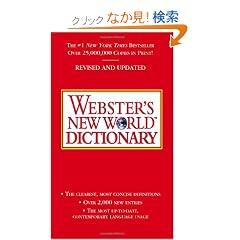 Webster's New World Dictionary