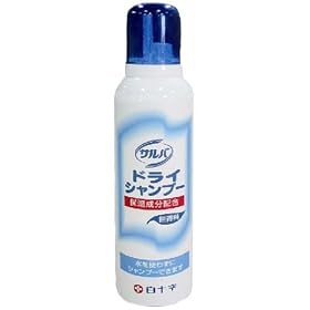 �T���o �h���C�V�����v�[ 200g �yHTRC2.1�z