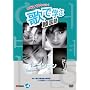 �̂Ŋw�Ԋ؍��� -�C�E�r�����z���uTears�v- [DVD]