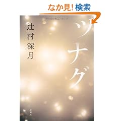 �c�i�O