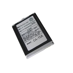 Amazon.co.jp： AU W41CAの 41CAUAA 対応バッテリー: 家電・カメラ