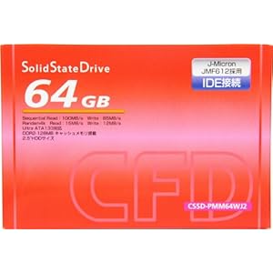 【クリックで詳細表示】シー・エフ・デー販売 DRAM搭載のIDE接続SSD 旧型PCのパワーアップに効果絶大 64GB CSSD-PMM64WJ2