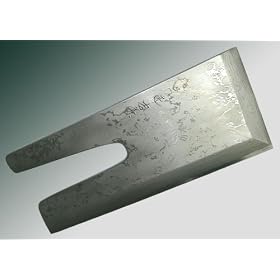 �O���@�C���@���|1���@�b�n�i�ϑw�j�@�����ؕ360mm�@�R����