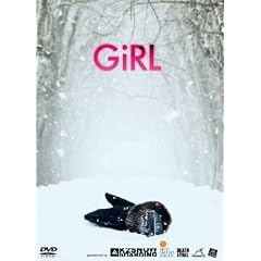 GiRL [DVD]