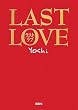 LAST LOVE