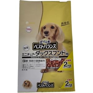 【クリックで詳細表示】愛犬元気ベストバランス ミニチュア・ダックス用 2kg