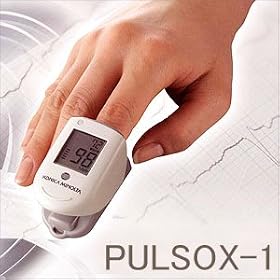 �p���X�I�L�V���[�^�[ PULSOX-1�i�p���\�b�N�X-1�j