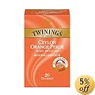 �g���C�j���O �e�B�[�o�b�O�Z�C�����I�����W�y�R 20P�~4��