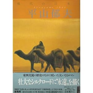 ���R��v (����̓��{��)