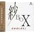 ��BOX