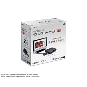 PlayStation3 HDD���R�[�_�[�p�b�N 320GB �`���R�[���E�u���b�N (CEJH-10013) �y���[�J�[���Y�I���z