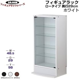 �yJAJAN���K�i�z�t�B�M���A���b�N ���s��29cm ���[�^�C�v�@�z���C�g[�W���p�E�t�B�M���A�P�[�X�E�f�B�X�v���C�P�[�X]CR-290PLSW