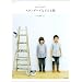 �X�^���_�[�h�Ȏq�ǂ����\R & D.M.Co�] boys & girls