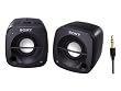 SONY �A�N�e�B�u�X�s�[�J�[�V�X�e�� M50 �u���b�N SRS-M50 B
