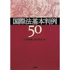 ���ۖ@��{����50