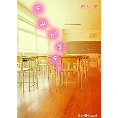 ���݂������B (���@��i���Ǖ���)