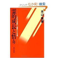 ��I�����ƌ��\�J���}�𐬏A���A��E�ɂ����铹