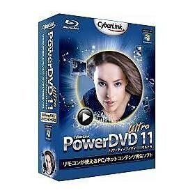 PowerDVD11 Ultra