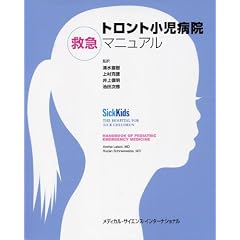 �g�����g�����a�@�~�}�}�j���A��