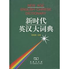 �V����p���厌�T(������)