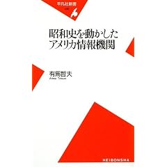 ���a�j�𓮂������A�����J���@�� (���}�АV��)