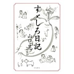 ���U������L