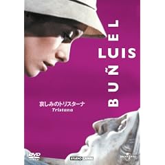�����݂̃g���X�^�[�i �y�x�X�g�E���C�u�����[ 1500�~:���}���X�f����W�z [DVD]
