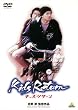 �L�b�Y�E���^�[�� [DVD]