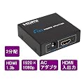 1����2�o�� �Ή� HDMI���z�� �X�v���b�^�[