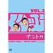 ���股�ރi���g�JVol.3 [DVD]