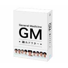 GM ~�x��h�N�^�[ DVD-BOX