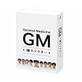 GM ~�x��h�N�^�[ DVD-BOX