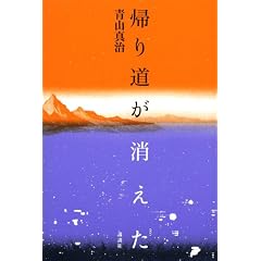�A�蓹��������