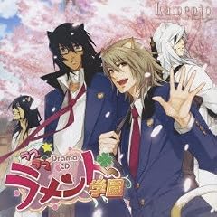 Lamento -BEYOND THE VOID- Drama CD ���u���u�������g�w��