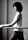 Ballet Work �񓡍N�V�̔������Ȃ�o���G [DVD]