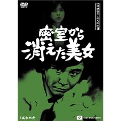 �T��_�Ë���̎E�l����11~�����������������~ [DVD]