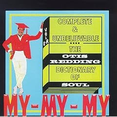 Dictionary of Soul