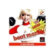 beatmania:THE SOUND OF TOKYO -produced by KONISHI yasuharu-