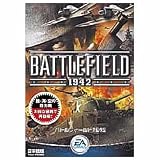  バトルフィールド 1942 EA BEST HITS