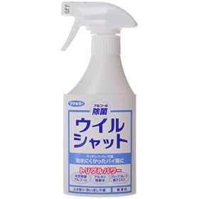 �A���R�[������ �E�B���V���b�g 250ml