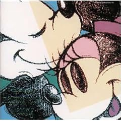 �f�B�Y�j�[�E�n�[�g�E�H�[�~���O�E�E�F�f�B���O