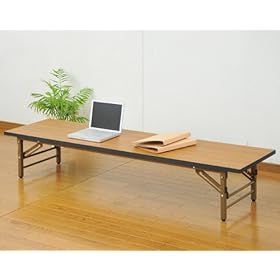 【クリックで詳細表示】山善(YAMAZEN) サイバーコム 会議用テーブル座卓用(幅180奥行45) ブラウン MCT-1845S