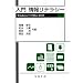 �����񃊃e���V�[-Windows7/Office2010-