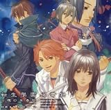 [CD]ドラマ ドラマCD 転生學園幻蒼録 第2巻