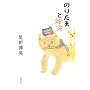 �̂肽�܂Ɖ���